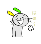 ディッティーです。はじめまして。（個別スタンプ：14）