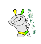 ディッティーです。はじめまして。（個別スタンプ：15）