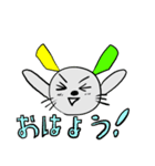 ディッティーです。はじめまして。（個別スタンプ：16）