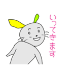 ディッティーです。はじめまして。（個別スタンプ：18）