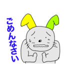 ディッティーです。はじめまして。（個別スタンプ：19）