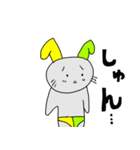 ディッティーです。はじめまして。（個別スタンプ：20）