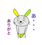 ディッティーです。はじめまして。（個別スタンプ：22）