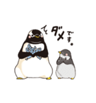 ペンギン図鑑（個別スタンプ：6）