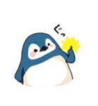 ペンギン図鑑（個別スタンプ：10）