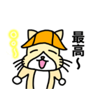 サウナ猫2（個別スタンプ：1）