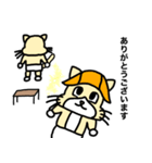 サウナ猫2（個別スタンプ：3）