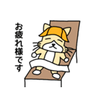 サウナ猫2（個別スタンプ：6）