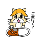 サウナ猫2（個別スタンプ：8）