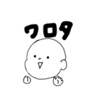 かつひこくん（個別スタンプ：7）