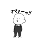 かつひこくん（個別スタンプ：8）