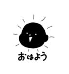 かつひこくん（個別スタンプ：9）