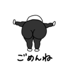 かつひこくん（個別スタンプ：12）