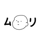 かつひこくん（個別スタンプ：13）