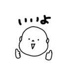 かつひこくん（個別スタンプ：14）