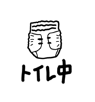 かつひこくん（個別スタンプ：15）