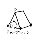 かつひこくん（個別スタンプ：16）