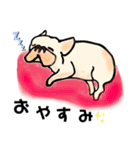 フレブルサスケと愛しのBUHIたち（個別スタンプ：3）