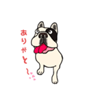 フレブルサスケと愛しのBUHIたち（個別スタンプ：5）