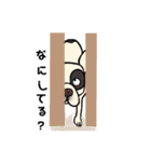 フレブルサスケと愛しのBUHIたち（個別スタンプ：11）