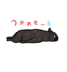 フレブルサスケと愛しのBUHIたち（個別スタンプ：18）