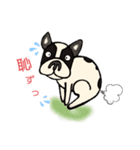 フレブルサスケと愛しのBUHIたち（個別スタンプ：21）