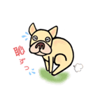 フレブルサスケと愛しのBUHIたち（個別スタンプ：23）