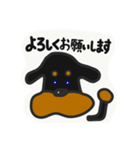 愛犬スタンプ ミニチュアダックスフント（個別スタンプ：15）