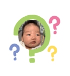 ビッグ！りんりん（個別スタンプ：5）