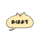 ふきだしねこさん（個別スタンプ：13）