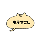 ふきだしねこさん（個別スタンプ：39）