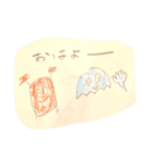 プッピーズと仲間たち（個別スタンプ：1）