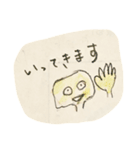 プッピーズと仲間たち（個別スタンプ：3）
