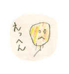 プッピーズと仲間たち（個別スタンプ：4）