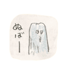 プッピーズと仲間たち（個別スタンプ：7）