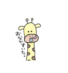 きりんたちの日常（個別スタンプ：2）