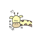 きりんたちの日常（個別スタンプ：4）