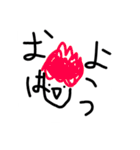 適当で個性的なスタンプ（個別スタンプ：1）