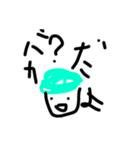 適当で個性的なスタンプ（個別スタンプ：6）
