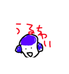 適当で個性的なスタンプ（個別スタンプ：20）