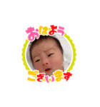 あんじゅ①（個別スタンプ：1）