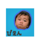 いおりくんすたんぷ2（個別スタンプ：1）