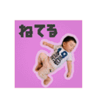 いおりくんすたんぷ2（個別スタンプ：7）