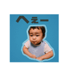 いおりくんすたんぷ2（個別スタンプ：10）