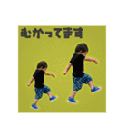 いおりくんすたんぷ2（個別スタンプ：13）