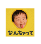 いおりくんすたんぷ2（個別スタンプ：15）