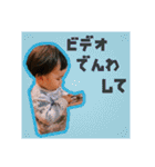 いおりくんすたんぷ2（個別スタンプ：19）