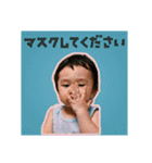 いおりくんすたんぷ2（個別スタンプ：26）