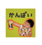 いおりくんすたんぷ2（個別スタンプ：27）