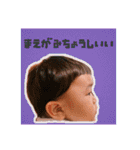 いおりくんすたんぷ2（個別スタンプ：29）